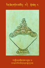 RTZ-Tsagli-Dzongsar-LA-03-rat gling rta mgrin gsang 'dus-21