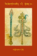 RTZ-Tsagli-Dzongsar-LA-18-rat gling rta nag-09