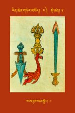 RTZ-Tsagli-Dzongsar-NGA-05-sangs rgyas mnyam sbyor-09