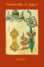 RTZ-Tsagli-Dzongsar-PA-16-chos gling gro lod-03