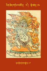 RTZ-Tsagli-Dzongsar-RA-13-rta mgrin dregs sgrol-17