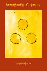 RTZ-Tsagli-Dzongsar-RA-13-rta mgrin dregs sgrol-42