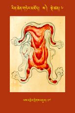 RTZ-Tsagli-Dzongsar-SA-06-las 'brel dregs 'dul-17