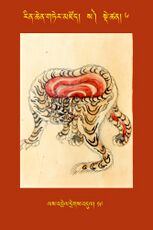 RTZ-Tsagli-Dzongsar-SA-06-las 'brel dregs 'dul-19