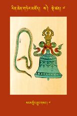 RTZ-Tsagli-Dzongsar-SA-07-sangs gling khyung gsang-07