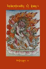 RTZ-Tsagli-Dzongsar-TA-06-chos gling bla sgrub-11