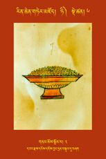 RTZ-Tsagli-Dzongsar-TI-06-gnam chos spom ra-02