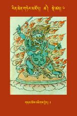 RTZ-Tsagli-Dzongsar-TSHA-06-gnam chos 'jigs byed-01