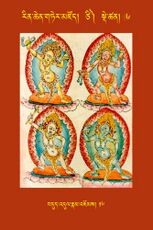 RTZ-Tsagli-Dzongsar-TSI-06-bdud 'dul rnam 'joms-16