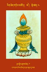 RTZ-Tsagli-Dzongsar-ZA-04-byang gling thugs chen-07