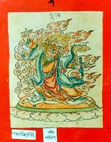 RTZ-Tsagli-GA-01-'ja' mtshon gro lod-01