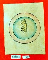 RTZ-Tsagli-GA-01-'ja' mtshon gro lod-09