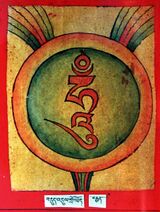 RTZ-Tsagli-GA-02-bdud 'dul gro lod-08