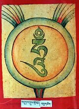 RTZ-Tsagli-GA-02-bdud 'dul gro lod-11