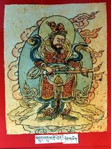 RTZ-Tsagli-GA-02-bdud 'dul gro lod-20