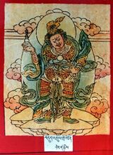 RTZ-Tsagli-GA-02-bdud 'dul gro lod-21