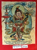 RTZ-Tsagli-GA-02-bdud 'dul gro lod-22