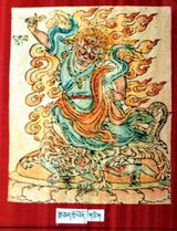 RTZ-Tsagli-GA-03-rgya can gro lod-01