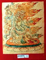 RTZ-Tsagli-GA-03-rgya can gro lod-05