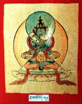 RTZ-Tsagli-GA-03-rgya can gro lod-07