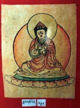 RTZ-Tsagli-GA-03-rgya can gro lod-08