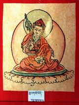 RTZ-Tsagli-GA-03-rgya can gro lod-10