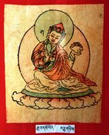 RTZ-Tsagli-GA-03-rgya can gro lod-12