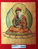 RTZ-Tsagli-GA-03-rgya can gro lod-13