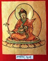 RTZ-Tsagli-GA-03-rgya can gro lod-14