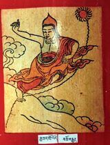 RTZ-Tsagli-GA-03-rgya can gro lod-18