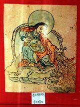 RTZ-Tsagli-GA-03-rgya can gro lod-22