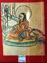 RTZ-Tsagli-GA-03-rgya can gro lod-23