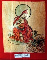 RTZ-Tsagli-GA-03-rgya can gro lod-24