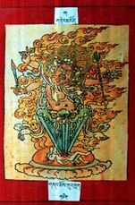 RTZ-Tsagli-GA-04-gnam chos gur drag-01