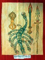 RTZ-Tsagli-GA-04-gnam chos gur drag-02