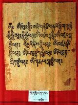 RTZ-Tsagli-GA-05-smin gling drag dmar-02