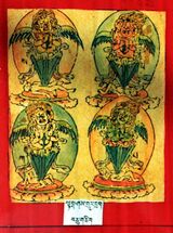 RTZ-Tsagli-GA-07-stag sham gur drag-11