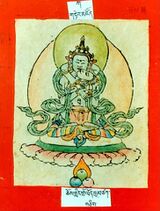 RTZ-Tsagli-GA-09-chos gling gro lod-01