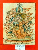 RTZ-Tsagli-GA-09-chos gling gro lod-02