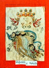 RTZ-Tsagli-GA-09-chos gling gro lod-05