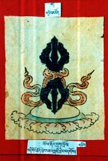 RTZ-Tsagli-GA-10-rol rdor drag khros-01