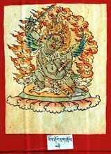 RTZ-Tsagli-GA-10-rol rdor drag khros-04