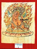 RTZ-Tsagli-GA-10-rol rdor drag khros-05