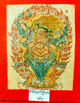 RTZ-Tsagli-GA-11-tshe nor drag khros-01