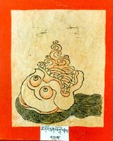 RTZ-Tsagli-GA-11-tshe nor drag khros-03