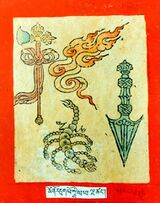 RTZ-Tsagli-GA-11-tshe nor drag khros-05