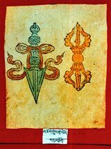 RTZ-Tsagli-GA-14-mchog gling gro lod-03