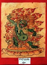 RTZ-Tsagli-GA-15-chos rdor drag mthing-02