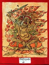 RTZ-Tsagli-GA-15-chos rdor drag mthing-04