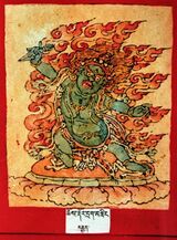 RTZ-Tsagli-GA-15-chos rdor drag mthing-08